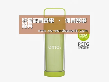 产品展示标题一