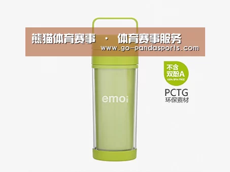  产品展示标题九