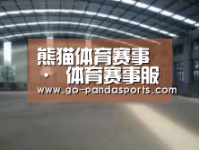 环境展示二