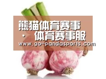 产品名称七