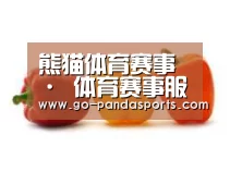 产品名称六(图1)