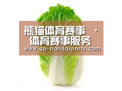产品名称一(图1)
