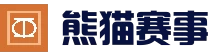 熊猫体育赛事 · 体育赛事服务