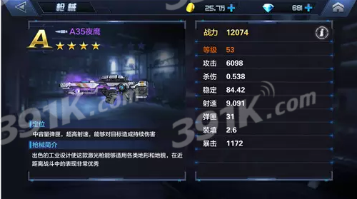 熊猫赛事_佳片|《追风筝的人》:为了你,追一千次也没问题(图3) 熊猫体育安装