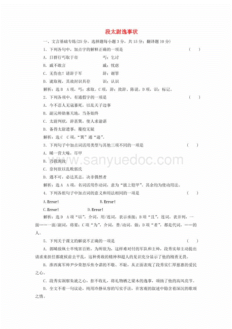 熊猫体育安装-北京发布电影院防控指引但目前尚不具备开业条件(图2) 熊猫体育安装